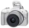 Canon EOS R50 + RF-S 18-45mm 4.5-6.3 IS STM, White Produktbild-Vorschau 2
