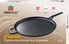 Kinghoff KH 1895 Palačinková pánev, 29 cm, litinová, Náhled obrázku produktu 7