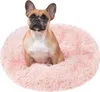 SPRINGOS Lit pour chien Couchage Rond Poil Long Couchage Voir les images du produit 12