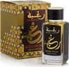 Lattafa Raghba Wood Intense EDP 100 ml M Podgląd zdjęcia produktu 8