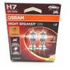 OSRAM H7 NIGHT BREAKER 220 DUOBOX Halogen bis zu +220% Produktbild-Vorschau 4