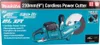 Tronçonneuses à disque Makita Voir les images du produit 29