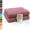 2er Set Badetücher, 100% Baumwolle, 100x150 cm, 420g/qm, Produktbild-Vorschau 1