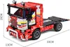 Mould King 15003 Chariot de transport télécommandé avec Voir les images du produit 1