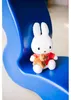 Miffy with Snuffy Plüschtier von Bon Ton Toys Produktbild-Vorschau 4