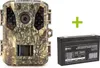 OXE Gepard II, batterie externe 6V/7Ah et câble Voir les images du produit 1