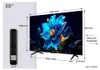 TCL P7K 55P7K, 139,7 cm (55"), 3840 x 2160 Pixel, QLED, Produktbild-Vorschau 13