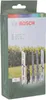 BOSCH Home & Garden F016800307 5 BOSCH Home & Garden Náhled obrázku produktu 4