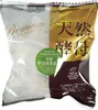 TOKYO NATURAL YEAST Bread Kyoto Uji Matcha Bean Jam 95g Produktbild-Vorschau 2
