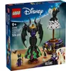 LEGO ǀ Méchants Disney Les robes de Maléfique et Cruella De Voir les images du produit 40