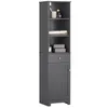 SoBuy BZR17-DG Badezimmer Hochschrank Badschrank Badregal Produktbild-Vorschau 1