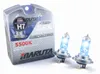 MARUTA SUPER WHITE H7 55W Lampada alogena per fari, luci Anteprima dell’immagine prodotto 1