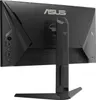 ASUS TUF Gaming VG259QL5A Computerbildschirm 62,2 cm Produktbild-Vorschau 9