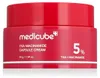 Medicube - TXA & Niacinamide Capsule Cream - Krém pro Náhled obrázku produktu 6