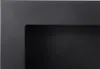 etanol Nice-House 1200x400mm.krb setanolom 1200 mm čierny Náhľad obrázku produktu 8
