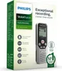 Philips DVT 1250 Anteprima dell’immagine prodotto 22
