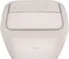 Beko BPN112C, A, A+++ až D, 220 - 240 V, 50 Hz, Bílá, LCD Náhled obrázku produktu 3