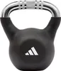 Adidas kettlebell 12 kg Podgląd zdjęcia produktu 8
