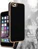 Cadorabo Hülle für Apple iPhone 6 / 6S Schutz Hülle in Produktbild-Vorschau 4