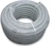 A coiled hose on a white background. Anteprima dell’immagine prodotto