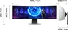 Samsung Odyssey OLED G9 G95SD (2024) 49" LS49DG954SUXEN Náhľad obrázku produktu 14