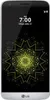 LG G5 H830 32GB- Silber (ohne Simlock) mit T-Mobil Produktbild-Vorschau 2