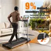 Kehot Laufband klappbar 1–12 km/h, App-kompatibel mit Zwift Produktbild-Vorschau 12