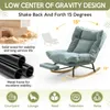 Fauteuil à bascule pour l'intérieur et l'extérieur, Voir les images du produit 2