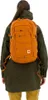 Batohy Fjallraven Skule 23346243 Náhled obrázku produktu 8