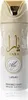 Lattafa Yara Moi DEO spray 200 ml W Voir les images du produit 1