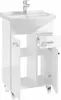 A white bathroom vanity with a sink and faucet, shown with one drawer and one door open. Voir les images du produit