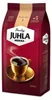 Paulig Juhla Mokka, kávové zrná, 500 g Náhľad obrázku produktu 1