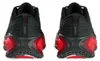 Nike Vomero Plus buty do biegania męskie HV8150-017 Podgląd zdjęcia produktu 4