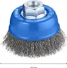 Bosch 2 608 622 098, Kefa na pohár, 1,4 cm, 7,5 cm, 0,3 mm, Náhľad obrázku produktu 7