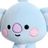 Bt21 Koya Baby 8in – Lingua: Inglese Anteprima dell’immagine prodotto 6