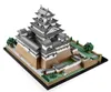 LEGO® Architecture 21060 Burg Himeji Produktbild-Vorschau 38