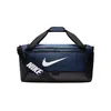 Nike Torby Brasilia 90 M Duffel 61L, BA5955410 Podgląd zdjęcia produktu 1