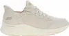 A single beige Skechers sneaker is shown from the side against a white background. Produktbild-Vorschau