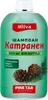 Milva shampooing goudron grand 500ml Voir les images du produit 3