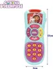 Gabby's Dollhouse 39152 My First Remote Control Jouet Voir les images du produit 4