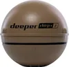 A tan spherical device with black text and a black stripe. Voir les images du produit