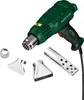 A heat gun with multiple attachments on a white background. Produktbild-Vorschau
