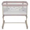 Lionelo Aurora 3in1 - Beistellbett, Babywiege, Produktbild-Vorschau 12