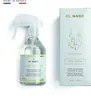 Spray textile Musc Coton 350 ml - El Nabil Voir les images du produit 5