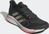 adidas Supernova + W Sportschuhe Damen Trainingsschuhe Produktbild-Vorschau 18