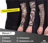 A group of people wearing black shirts and showing off different tattoo sleeves. Voir les images du produit