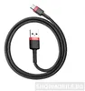 Baseus Cafule, 2 m, USB A, USB C, Čierna, Červená Náhľad obrázku produktu 13