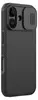 Nillkin Camshield Pro Custodia magnetica compatibile per Anteprima dell’immagine prodotto 3