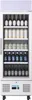 Polar Serie G Displaykühlung 218Ltr Produktbild-Vorschau 5