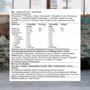 BSN Amino X - 1 Kg-Dose Fruit Punch Produktbild-Vorschau 4